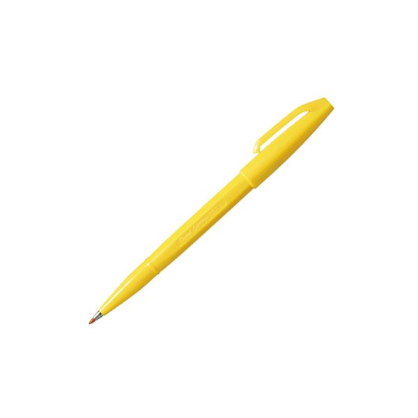 ぺんてる サインペン 細字 0.8mm 黄色 【×50セット】 【 セット販売 まとめ買い 割引 オフィス 文房具 文具 業務用 オフィス用品 】 文具 オフィス用品 ペン ボールペン