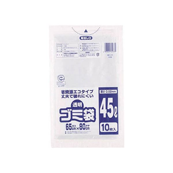 ワタナベ工業 透明ゴミ袋(再生原料タイプ) 45L U-45 1パック(10枚) 【×50セット】 【 セット販売 まとめ買い 割引 オフィス 文房具 文具 業務用 オフィス用品 】 文具 オフィス用品 袋 ビニール袋 12,765円