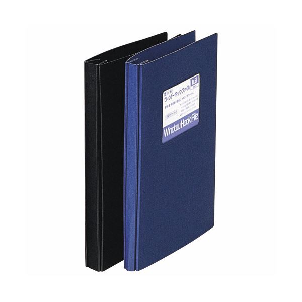 LION ライオン事務器 ウインドホックファイルA4タテ 2穴 80枚収容 青 No.56 A4-S 1冊 【×10セット】 【 セット販売 まとめ買い 割引 オフィス 文房具 文具 業務用 オフィス用品 】 文具 オフィス用品 ファイル バインダー