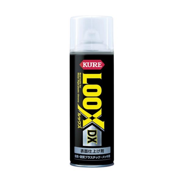 【割引 まとめ買い セット販売】 呉工業 KURE ルックス DXNO.1187 1本 【×3セット】