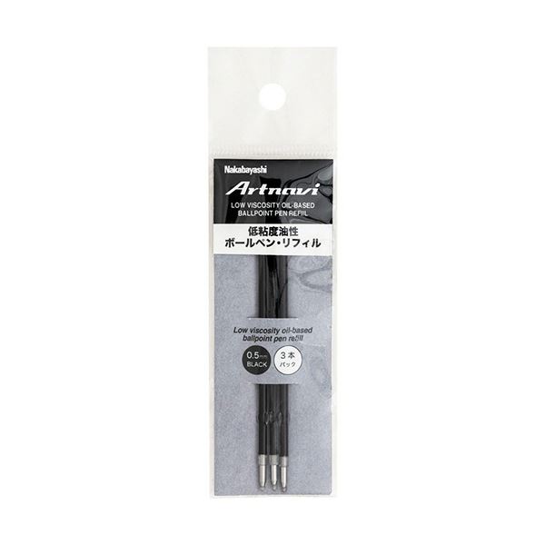 ナカバヤシ キレイド 抗菌 ・ 抗ウィルス銅 低粘度 油性ボールペン用替芯 0.5mm 黒 LBPY-R05-D3P 1パック(3本) 【×30セット】  【 セット販売 まとめ買い 割引 オフィス 文房具 文具 業務用 オフィス用品 】  文具 オフィス用品 ペン ボールペン