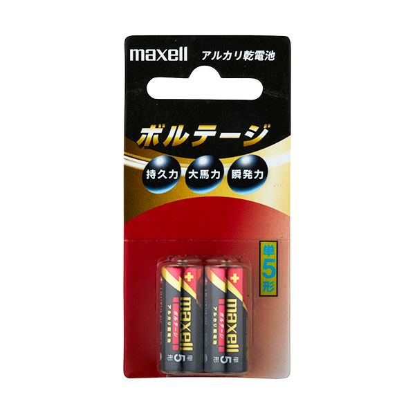 マクセル アルカリ乾電池 ボルテージ単5形 LR1(T) 2B 1パック(2本) 【×30セット】 【 セット販売 まとめ買い 割引 】 家電 電池 充電池