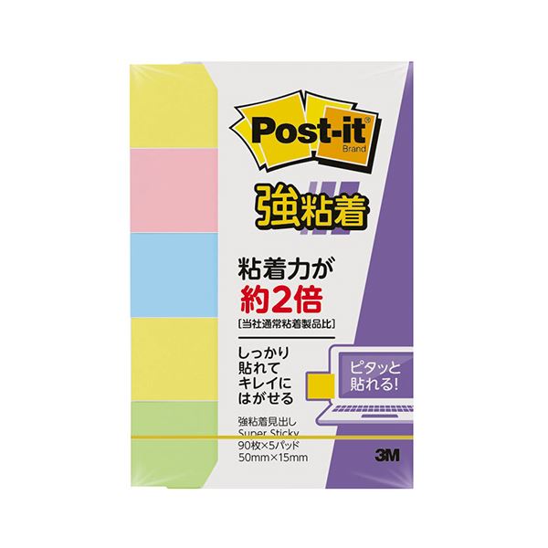 3M スリーエム ポスト ・ イット 強粘着見出し50×15mm パステルカラー混色 700SS-K 1パック（5冊） 【×30セット】 【 セット販売 まとめ買い 割引 オフィス 文房具 文具 業務用 オフィス用品 】 文具 オフィス用品 付箋紙 ポストイット