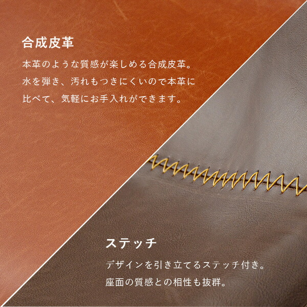 バーチェア/カウンターチェア背低タイプ約幅48×奥行48.5×高さ75.5cmダークブラウンフットレスト付き組立式