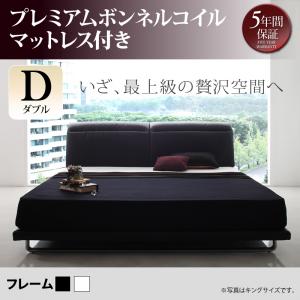 【精神的な統合取りつけるｻｰﾋﾞｽ付】 リクライニング役立つこと付き添い人 今めかしい絵図面 置き目寝台 寝台 寝台ひな型 プレミアムボンネルコイルマットレス付き添い人 ボンネルコイル き【 ダブル寝台 】 マットレス仕かける ダブル大きさ