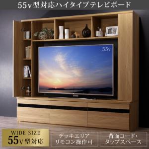 楽天市場】テレビ台 テレビボード 47型対応 tv台 テレビ棚 幅120