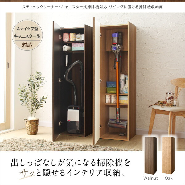 ダイソン コードレスクリーナー スタンド 収納 マキタ コードレス 掃除機スタンド 掃除機収納 ダイソンスタンド 掃除機立て dyson v6 v7 v8 v10 サイクロン掃除機