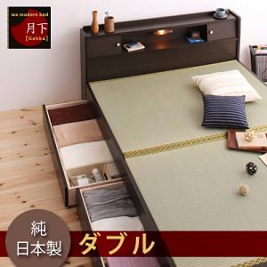 照明 棚付き畳収納ベッド 月下 Gekka ダブル日本製ベッド 国産ベッド 和モダン 畳ベッド 収納畳ベッド 畳 布団 ダブルベッド ダブルサイズ 畳ベッド 畳 和室|創業40周年 世田谷インテリア