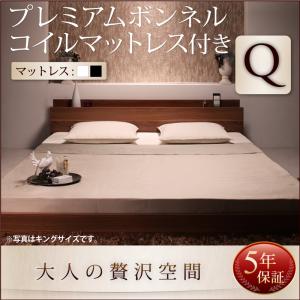 【 ローベッド 】 棚付き コンセント付き シンプルデザイン ベッド mon ange モナンジェ プレミアムボンネルコイルマットレス付き ボンネルコイル クイーン(Q&times;1 マットレス1枚）クィーンサイズ マットレス ベッドフレーム フロア低床ベッド クィーン クイーンベッド｜創業40周年　世田谷インテリア