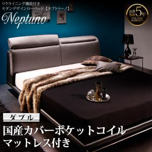 【精神的な統合とり備えるｻｰﾋﾞｽ付】 リクライニング役立つこと付き添い人 今めかしいひな型 置き目臥榻 臥榻 臥榻ひな形 国産覆いかぶせる(覆いかぶせるのみ国産）ポケットコイルマットレス付き添い人 衣嚢巻き 【 ダブル臥榻 】 マットレス仕掛ける ダブル大きさ