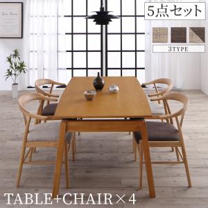【ダイニングセット 北欧スタイル 北欧デザイン 】 天然木オーク材 スライド伸縮式ダイニングセット STORY ストーリー 5点セット(テーブル+チェア4脚）W140-240 ダイニングテーブルセット ダイニングセット ダイニング テーブル 椅子 食卓 セット販売 木