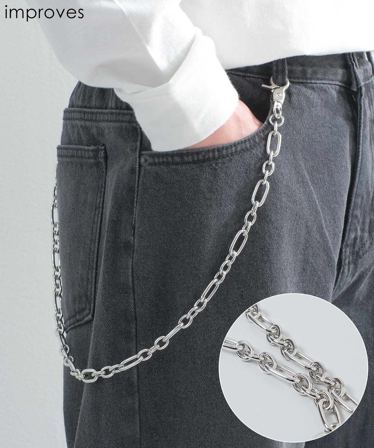 ウォレットチェーン 古着 セレクトショップ ip000005950_1.jpg