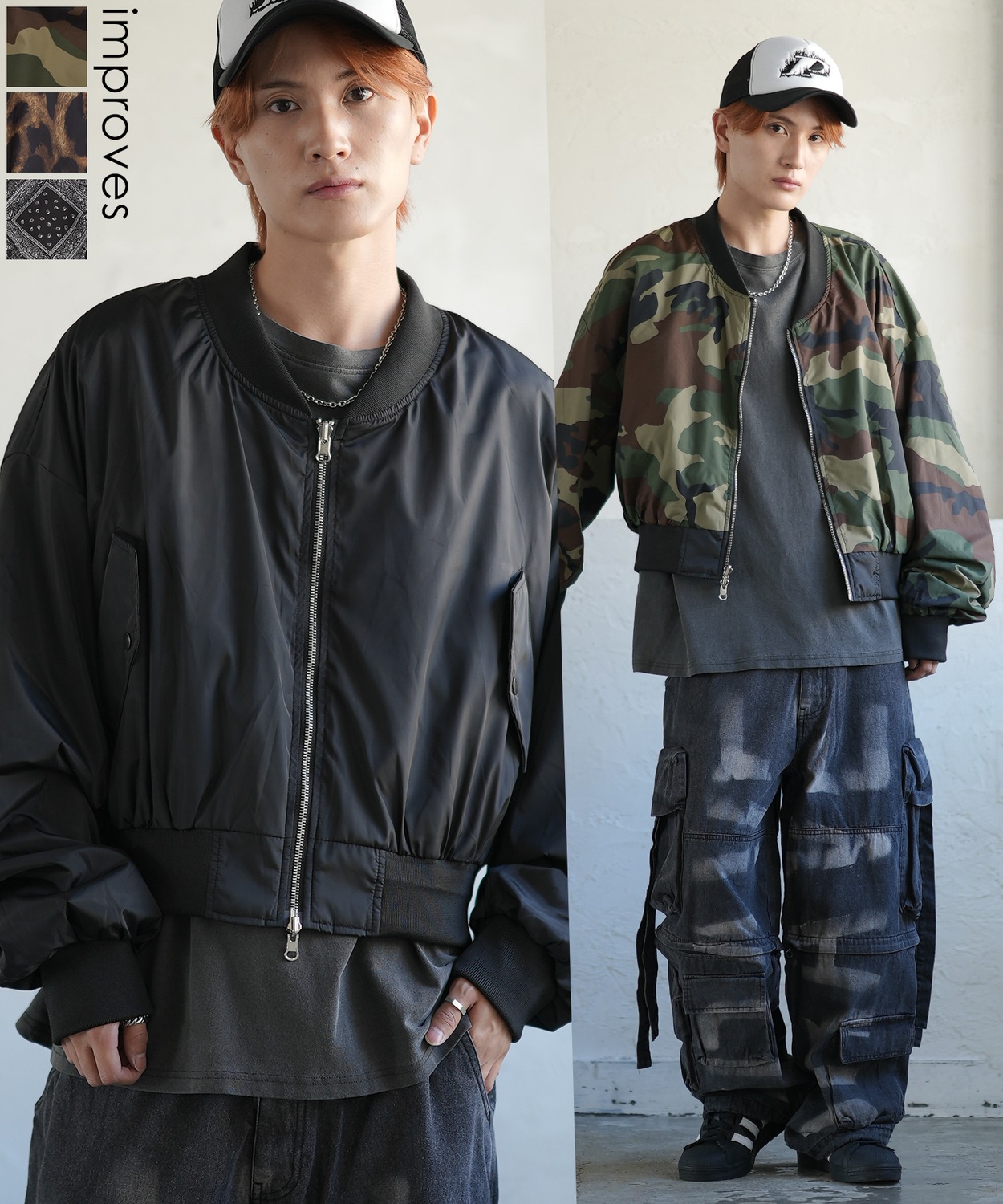 楽天市場】男女兼用 ボンバージャケットBomber JacketLAUNCH