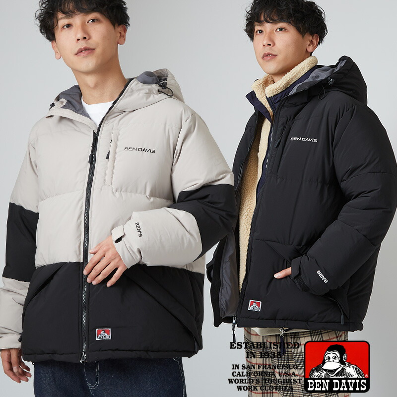 楽天市場 Ben Davis ベンデイビス ダウンジャケット メンズ レディース 撥水加工 スタンドカラー ストレッチ 黒 ダウン ジャケット ブルゾン ジャンバー ジャンパー ブランド ベンデービス アメカジ ストリート系 ストリートファッション Improves
