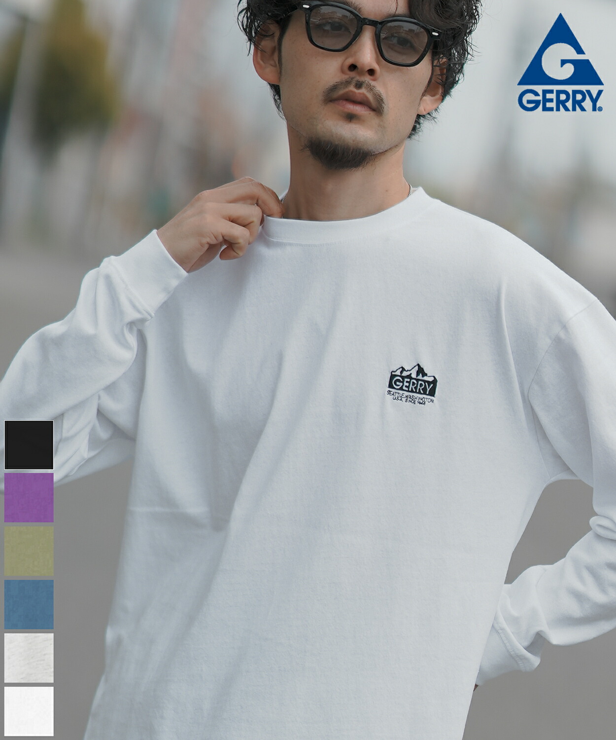 楽天市場】ロンT GERRY ジェリー 長袖 Tシャツ メンズ 8oz ビッグ