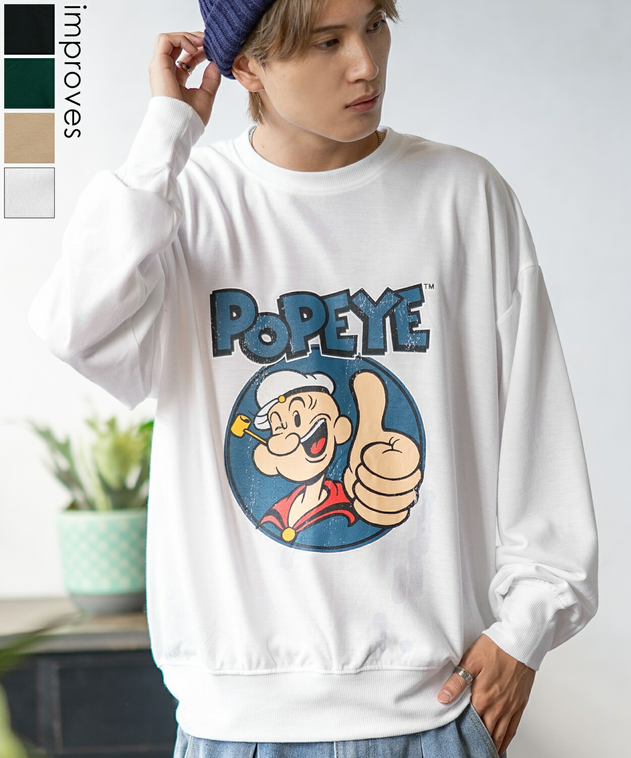 オリーブ ポパイ ヴィンテージ スウェット キャラクター '90s レディース 古着 90s UK製 Popeye ポパイ＆オリーブ ダンス