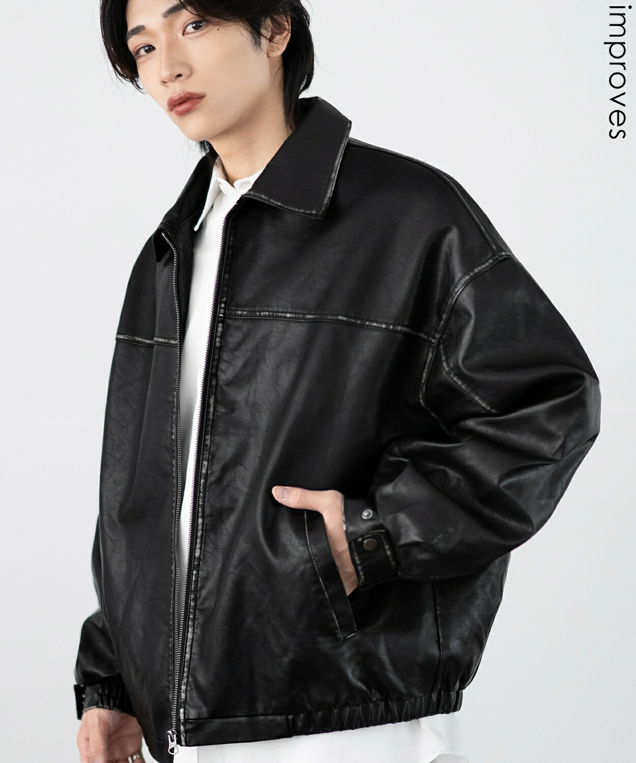 お値下げ中　mystic 【2024AW】レザーブルゾンジャケット JUNRED(ジュンレッド) / シンセティックレザー中わたブルゾン