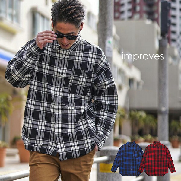 楽天市場 チェックシャツ メンズ レディース ビッグシルエット シャツ 長袖 ビッグシャツ オーバーサイズ ロング丈 長袖シャツ おしゃれ カジュアルシャツ チェック柄 タータンチェック ビッグサイズ レッド ブルー ホワイト ブラック メンズファッション Improves