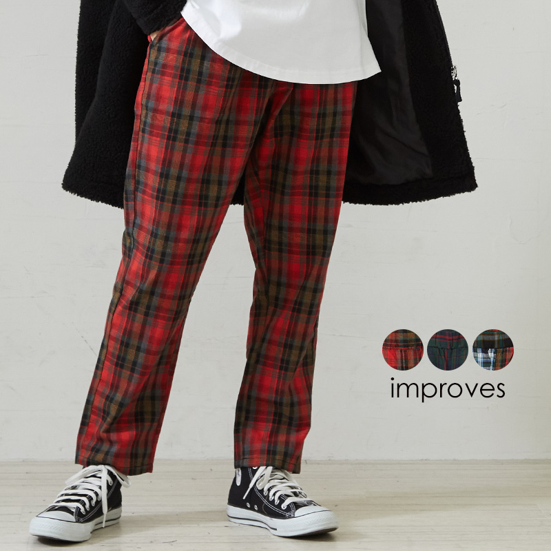 楽天市場 チェックパンツ メンズ チェック パンツ ダンス 赤 グリーン チェック柄パンツ テーパードパンツ スラックス スリム タック タータン チェック レッド クレイジーパターン 韓国 ファッション Improves Improves