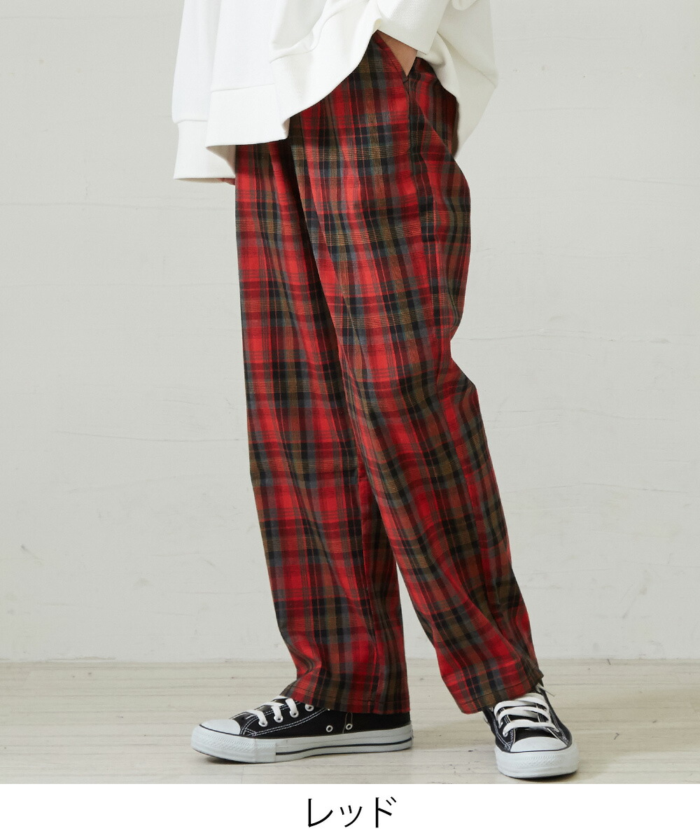 楽天市場 チェックパンツ メンズ ワイドパンツ 柄 チェック パンツ ダンス 赤 グリーン チェック柄パンツ タータンチェック レッド クレイジーパターン 韓国 ファッション Improves Improves