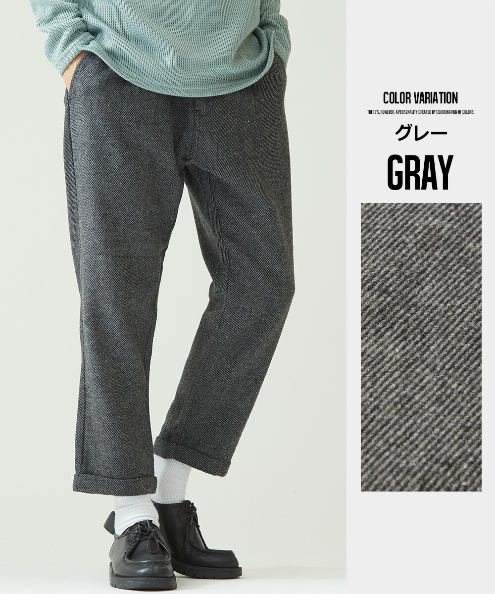 楽天市場 テーパードパンツ メンズ レディース メルトン パンツ 暖かい あったか テーパード チェック柄 ブロックチェック チェックパンツ 無地 ダブル裾 ワイド ゆったり トラッド Improves Improves