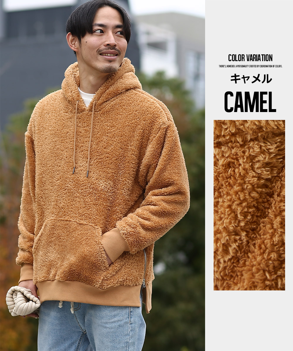 楽天市場 マイクロフリース ボア パーカー メンズ レディース サイドジップ プルオーバーパーカー もこもこ ブラック ホワイト キャメル ベージュ ブラウン 黒 白 Improves Improves