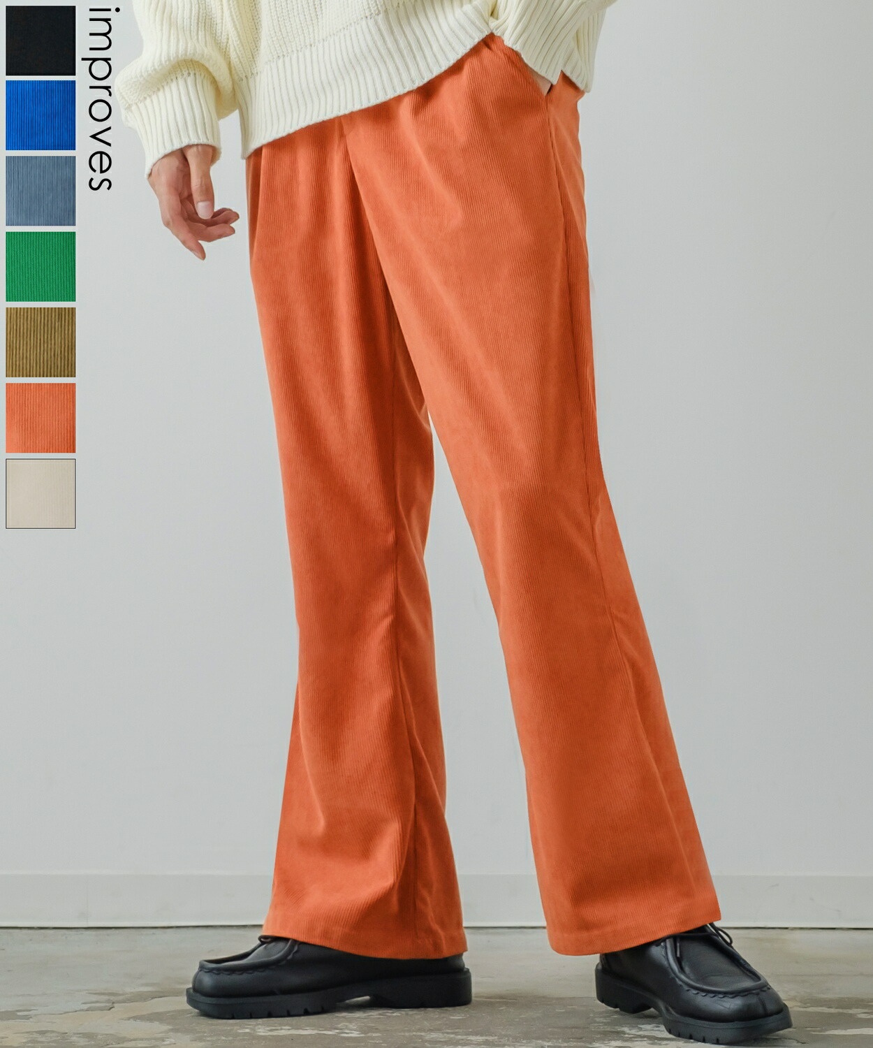 楽天市場】【SALE / 25%OFF】ワイドパンツ メンズ レディース