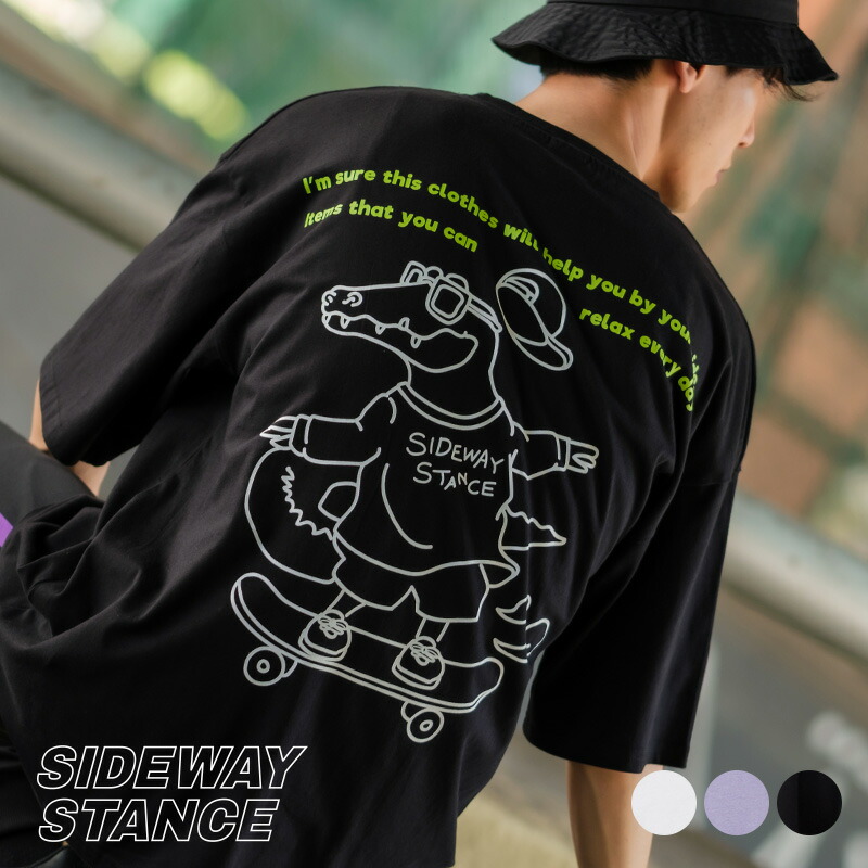 楽天市場 Sideway Stance サイドウェイスタンス ワニイラスト ロゴプリント ビッグシルエット Tシャツ メンズ レディース ユニセックス ビッグtシャツ 半袖tシャツ バックプリント 横乗り スポーツ スケーター サーフ スノボ ファッション Improves インプローブス Improves