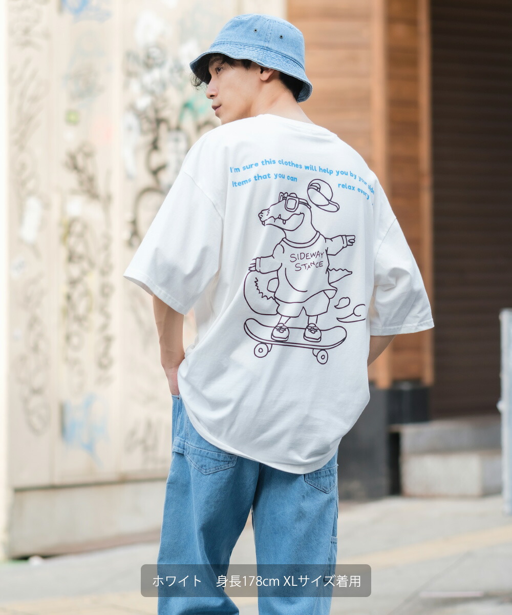 楽天市場 Sideway Stance サイドウェイスタンス ワニイラスト ロゴプリント ビッグシルエット Tシャツ メンズ レディース ユニセックス ビッグtシャツ 半袖tシャツ バックプリント 横乗り スポーツ スケーター サーフ スノボ ファッション Improves インプローブス Improves
