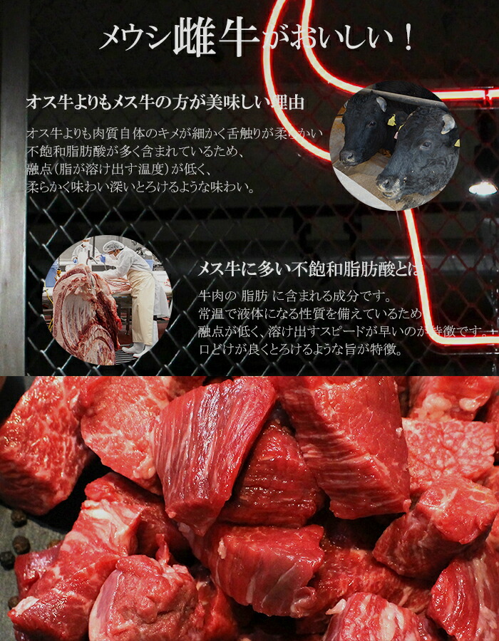 市場 カレー用 塊肉 サイコロ 肉じゃが用 塊 ギフト かたまり シチュー用 肉