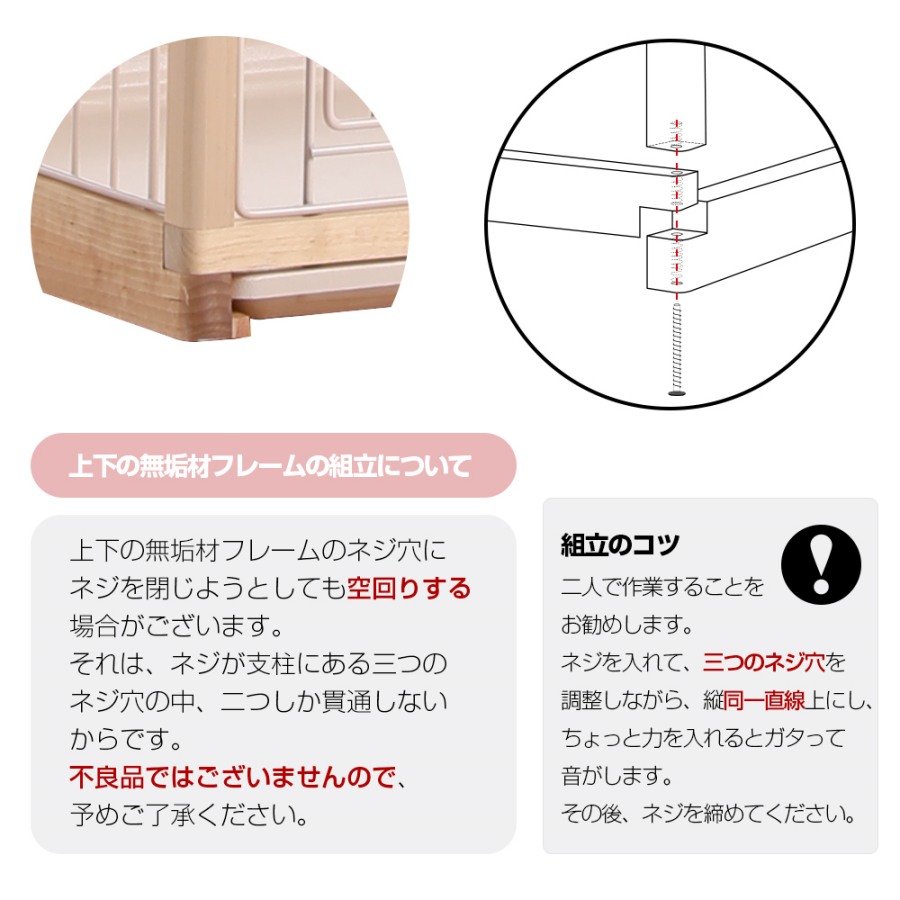 春先取りの キャットケージ 2段 木製フレーム ハンモック付 広い 猫 ケージ 大型 猫ゲージ 高級感 ブラウン Toyama Nozai Co Jp