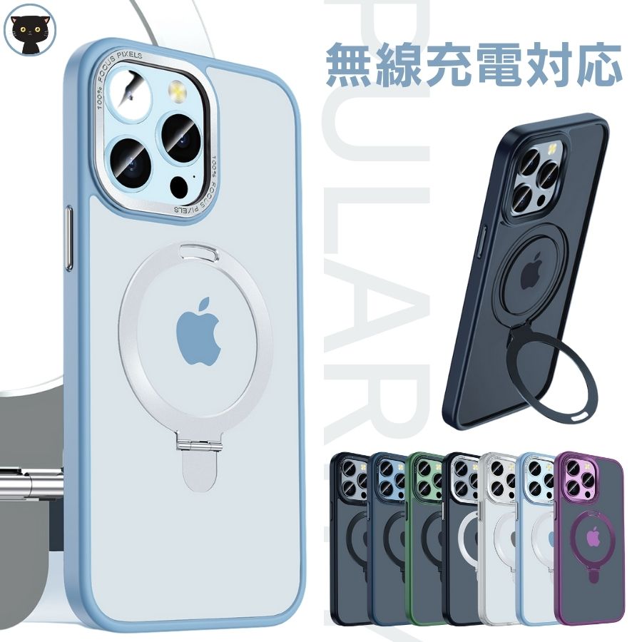 楽天市場】iphone13 ケース オシャレ iphone 13pro ケース