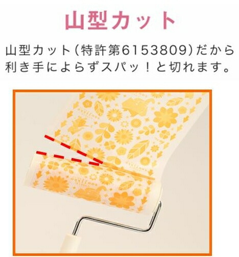 56％以上節約 父の日ギフト 公式 １５巻 １巻50周 750周 アイム KU 