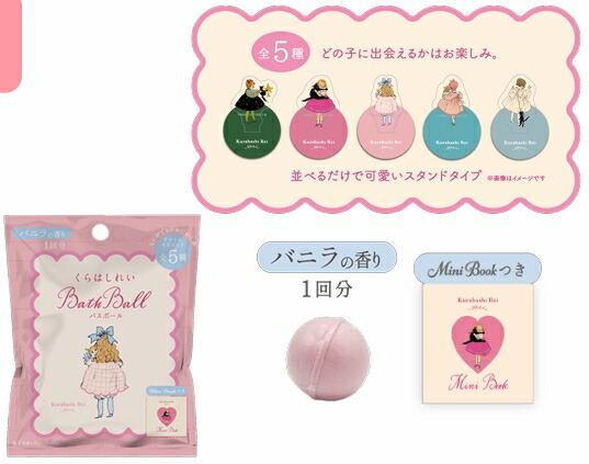 ⭐️クゥーちゃんのママ⭐️常備浴3本 ⭐️クゥーちゃんのママ様専用⭐️常備浴3本