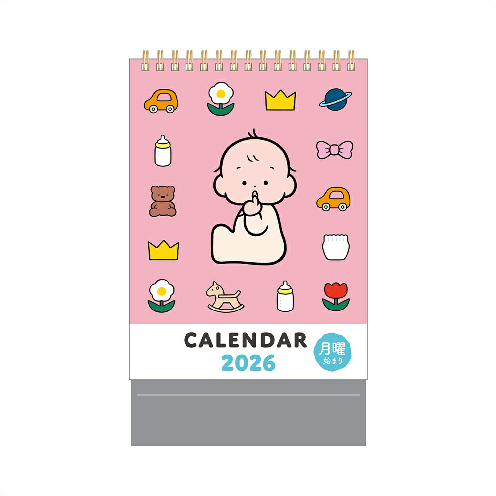 楽天市場】【 学研 公式 】 2026年版 おおのたろう 卓上 カレンダー