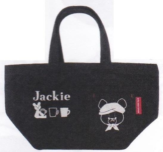 楽天市場 くまのがっこう クリスタルランチトート レディース キッズ タカラバコ The Bears School ジャッキー キャラクター カバン Bag 手提げ袋 Rcp 雑貨shop アド