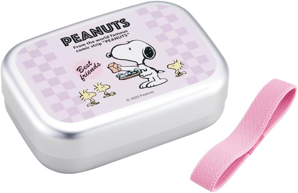 楽天市場】【在庫処分】スヌーピー お弁当箱 / 4点ロックランチ