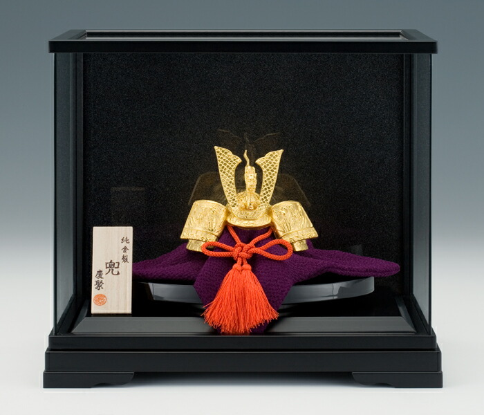 五月人形 コンパクト 純金 かぶと 24k 24金 兜 カブト 収納ケース付 初節句 端午の節句 送料無料 Monitor Systems Com