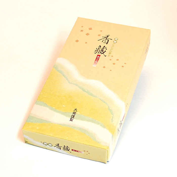 楽天市場】＼お買い物マラソン！最大1000円OFF／【数量限定】梅栄堂の