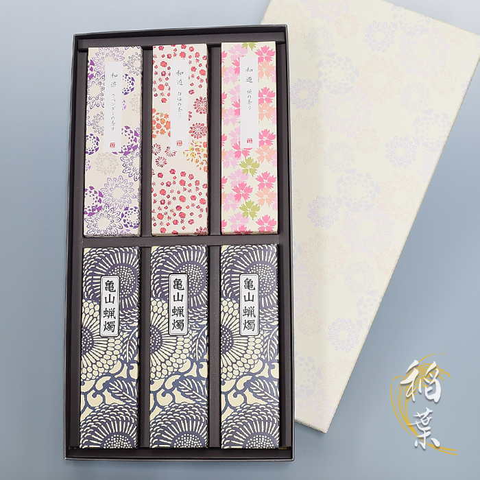 楽天市場】線香 贈答用 送料無料 日本香堂 銘香 芝山 桐箱 絵ろうそくセット お供え ギフト 新盆見舞い お盆 初盆 お彼岸 進物線香 お線香 プレゼント 白檀 あす楽 : 和み仏壇 INABA 楽天市場】線香 贈答用 送料無料 日本香堂 銘香 芝山 桐箱 絵ろうそくセット お供え ギフト 新盆見舞い お盆 初盆 お彼岸 進物線香 お線香 プレゼント 白檀 あす楽 : 和み仏壇 INABA