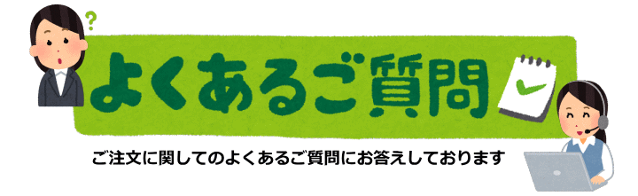 楽天市場】線香 贈答用 送料無料 極 ZERO 桐箱入り ゼロ 無香料 オリジナル お線香 お供え ギフト 喪中見舞い 喪中はがき 法要 進物用  あす楽 : 和み仏壇 ＩＮＡＢＡ