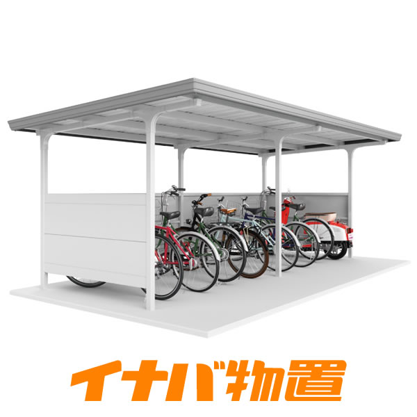 楽天市場】イナバ自転車置場 自転車置場BFX-29SL-2 多雪型埋め込み方式