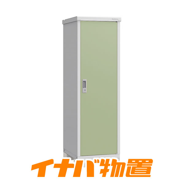 最高の品質の イナバ物置 アイビーストッカーBJX-067E全面棚タイプ
