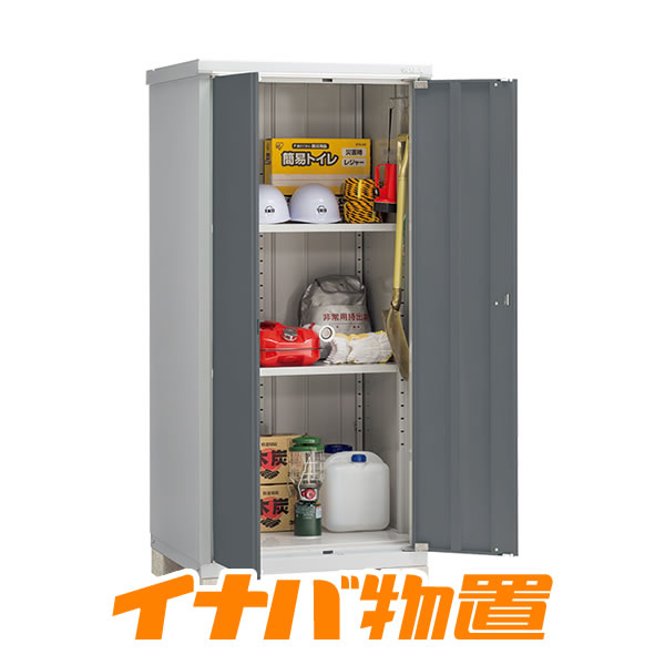 イナバ物置 アイビーストッカーBJX-097E全面棚タイプ【関東・新潟・長野・富山限定販売】【お客様組立商品】|イナバ物置専門店上越スチール販売
