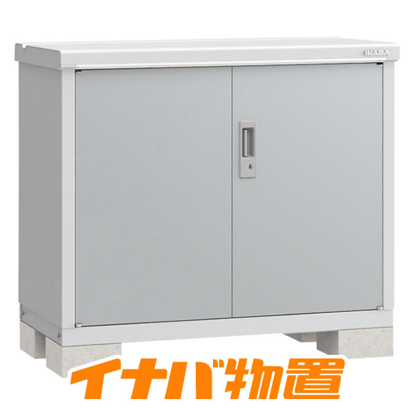 イナバ物置　アイビーストッカー BJX-115A 全面棚タイプ 【関東・新潟・長野・富山限定販売】 【お客様組立商品】