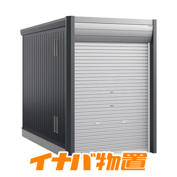 楽天市場】イナバ物置 バイクガレージアルシアフィット DM-1830HDB