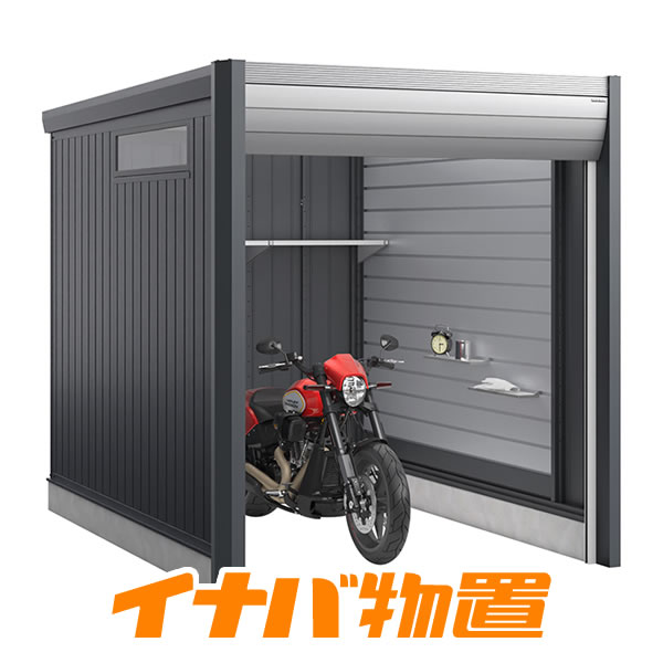 イナバガレージ　アルシアフィットDM-2230HDA　豪雪型TypeA土間タイプ基本棟タイプ【関東・新潟・長野・富山限定販売】【お客様組立商品】｜イナバ物置専門店上越スチール販売