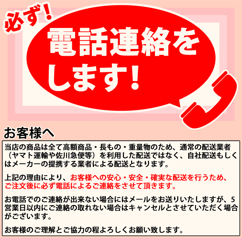 最大73％オフ！ イナバガレージ ガレーディアGRN-2621 52S 一般型スタンダード組み合わせタイプ