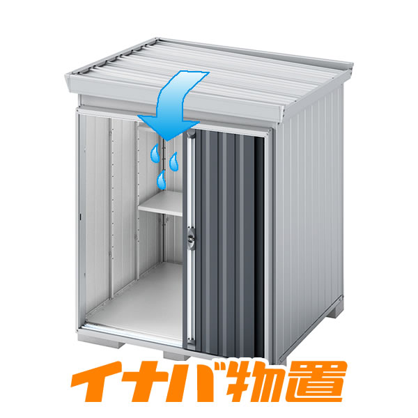 イナバ物置　フォルタ屋根傾斜変更タイプFK-1814SA　豪雪型スタンダード扉前流れタイプ【関東・新潟・長野・富山限定販売】【お客様組立商品】｜イナバ物置専門店上越スチール販売