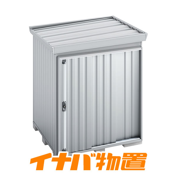 イナバ物置　フォルタ屋根傾斜変更タイプ FK-1815H　豪雪型 ハイルーフ 側面流れタイプ 【関東・新潟・長野・富山限定販売】 【お客様組立商品】